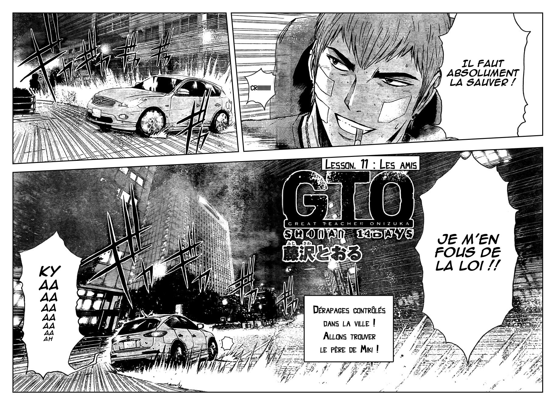 img GTO - Shonan 14 4